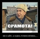 Леони́д Зако́вский фотография #3 (источник - https://vk.com/id146212017)