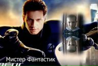 Сергій Кіт фотография #23 (источник - https://vk.com/id133530131)