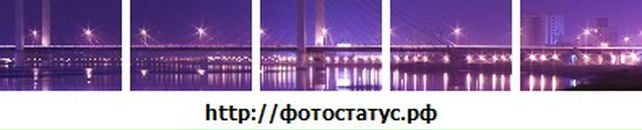 Іра Тодосійчук фотография #14 (источник - https://vk.com/id138059221)