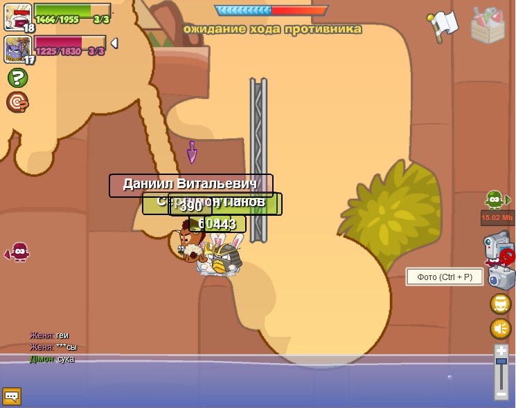 Дімон Панов фотография #29