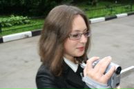 Фотография Дашенковой Наталии