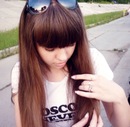 Фотография Зайковой Кристины