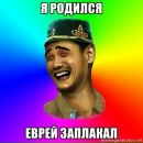 Тимур Исхаков фотография #36 (источник - https://vk.com/id823970)