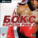 Влад Мігай фотография #9 (источник - https://vk.com/id102133214)