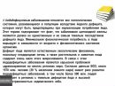 Наталя Гуліна фотография #45 (источник - https://vk.com/id168171558)