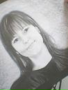 Фотография Утробиной Анны