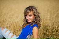 Фотография Урус Дзеры