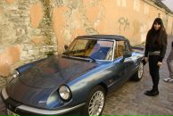 Фотография Агнаевой Дианы