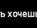 Білявинці . фотография #13 (источник - https://vk.com/id139132289)