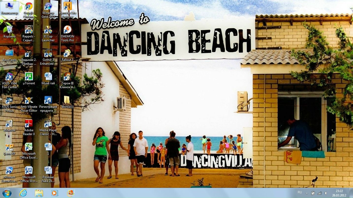 Лев Воробьёв фотография #5