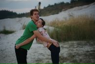 Сергій Хеміч фотография #5 (источник - https://vk.com/id11054151)