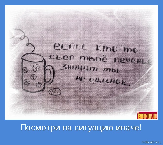 Natalya *** фотография #24