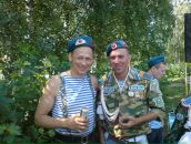 Фотография Бачурина Эда