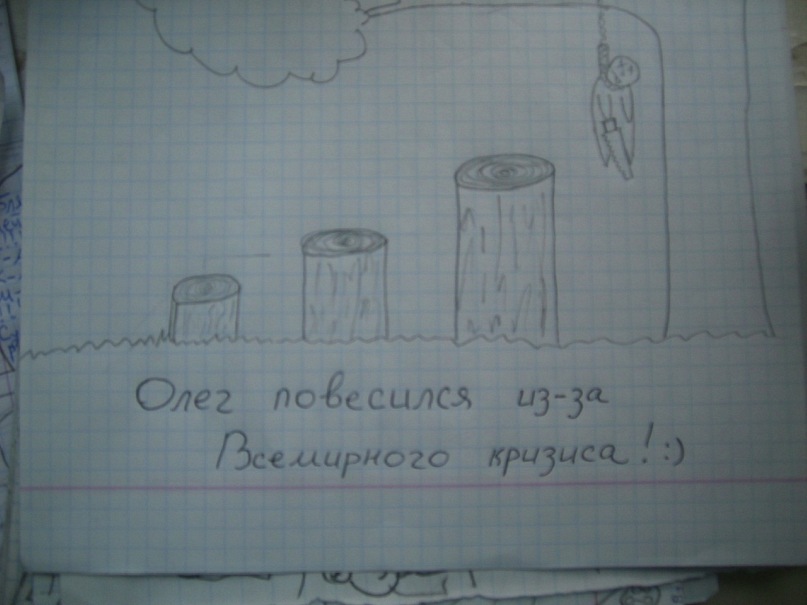 Коля Дудченко фотография #45