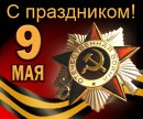 Віта Доценко фотография #40 (источник - https://vk.com/id32953955)