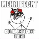 Фотография Dunkelheit Bragi