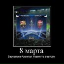 Nick Afanasyev фотография #14 (источник - https://vk.com/id910567)