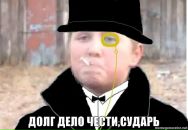 Филипп В фотография #31 (источник - https://vk.com/id10581221)