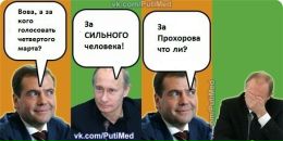 Фотография Панфилова Алексея