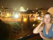 Фотография Голдобидзе Александры