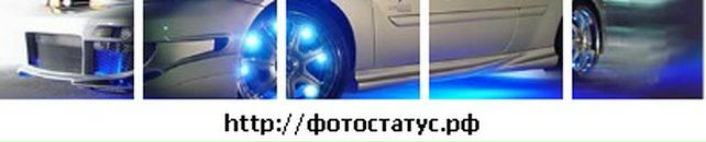 Віктор Наумець фотография #3 (источник - https://vk.com/id22597754)