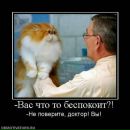 Фотография Оболочковой Лены