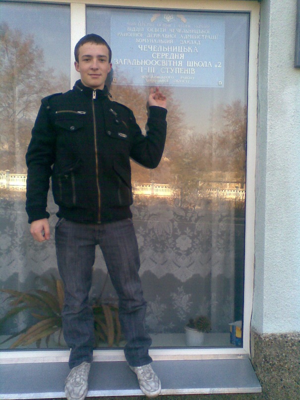 Саша Пугач фотография #40