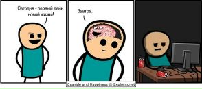 Junni :) фотография #15 (источник - https://vk.com/id141296253)