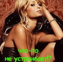 Іринка Бондар фотография #1