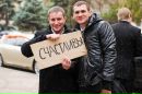Фотография Стадника Ярослава