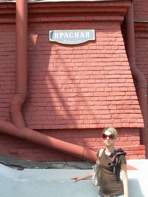 Лариса Шубина фотография #45