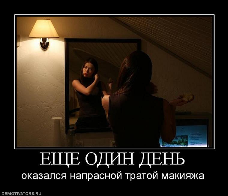 Иван Иванов фотография #16