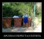 Денис Волков фотография #28 (источник - https://vk.com/id188354)