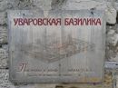 Максім Безносюк фотография #38 (источник - https://vk.com/id37712599)