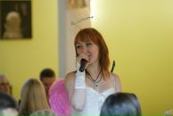 Фотография Рамонки Светланы