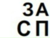 Олег Хміль фотография #5 (источник - https://vk.com/id9858291)