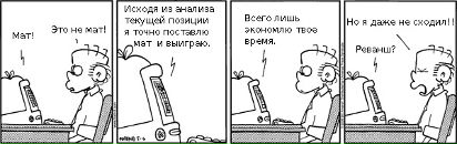 Андрей Петришак фотография #28 (источник - https://vk.com/id15443400)