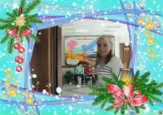 Фотография Герасим Татьяны