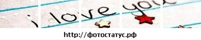 Станіслав Макойда фотография #33 (источник - https://vk.com/id89460219)