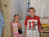 Наталія Януш фотография #36 (источник - https://vk.com/id61671496)
