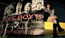 Фотография Берг Ринны