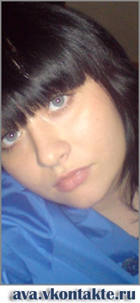 №20, Мария Сычёва №20, Мария Сычёва