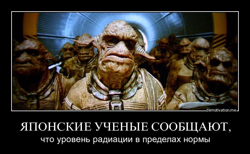 Николай Логинов фотография #45