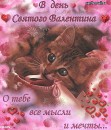 Сергій Громик фотография #16 (источник - https://vk.com/id76801216)