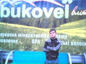 Вітя Мільчевич фотография #16 (источник - https://vk.com/id59041308)