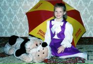 Фотография Гусевой Виктории