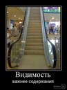 Юрій Скачек фотография #32 (источник - https://vk.com/id166609806)
