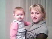 Марія Калічун фотография #19 (источник - https://vk.com/id65143435)