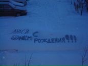 Фотография Харченко Сергей