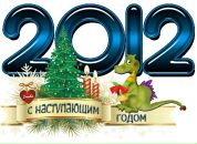 Фотография Востриковой Кати